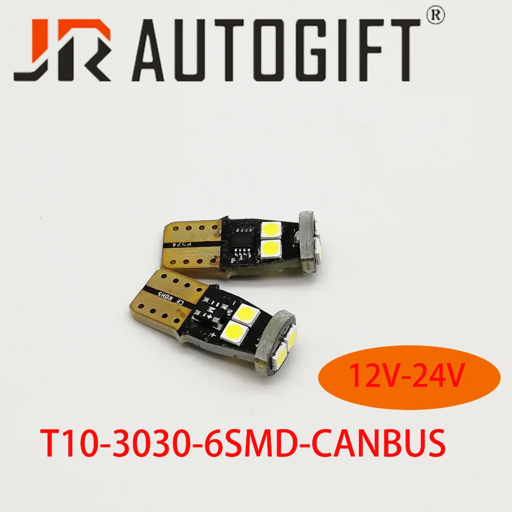 100 шт./лот авто светодиодный T10 6smd 5050 светодиодный w5w светодиодный T10 canbus IC драйвера 12 V-24 V Автомобильный светильник светодиодный лампы индикатора светильник парковки
