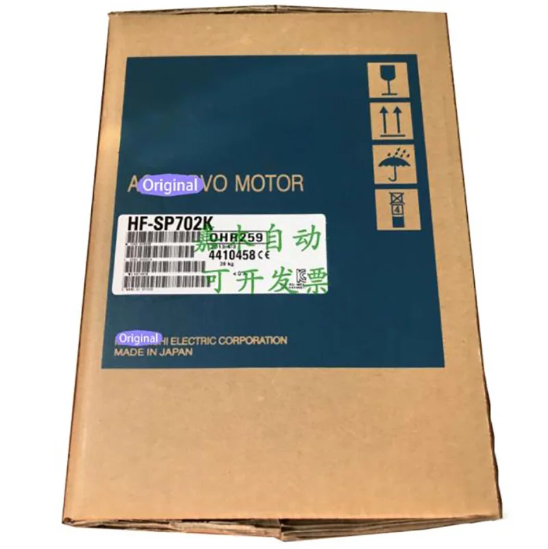 New original In box {Spot warehouse} HF-SP702K | Электроника