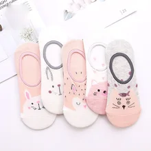 5 пар, милые розовые носки с изображением кота, кролика, животных, для девочек и женщин, в Корейском стиле, Harajuku, забавные короткие носки-башмачки, Прямая поставка, PW25