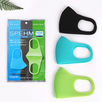 

1Pack/3PC Face Cover mascaras Breathable Mouth Cover Unisex Breathable Comfortable Adjustive Disposable maschere Toiletry Kits