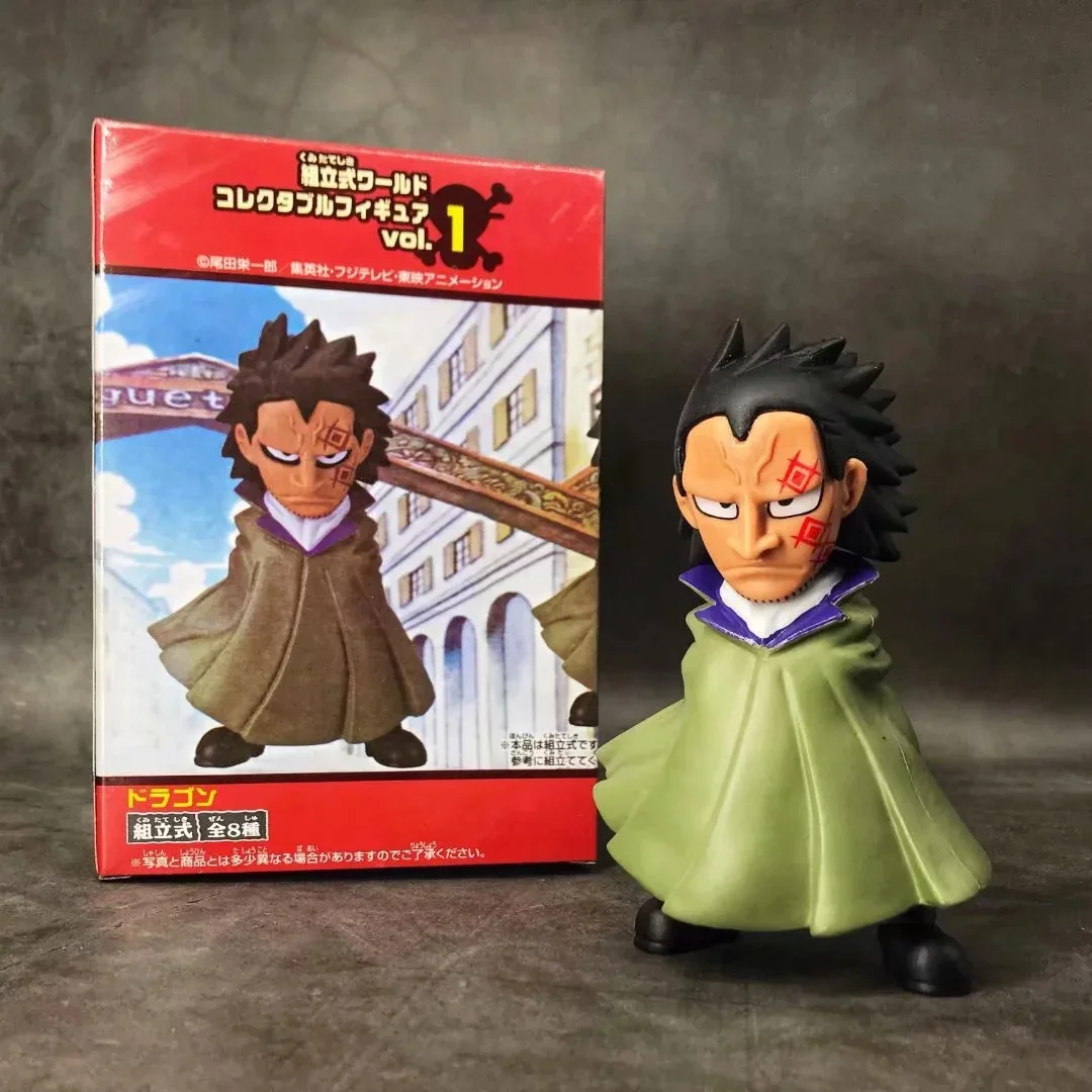 

Diffuse Dynamic Square Anime One Piece/Navigation Revolutionary Army Leader Cute Monkey D Dragon Luffy Father Boxed Garage Kit
