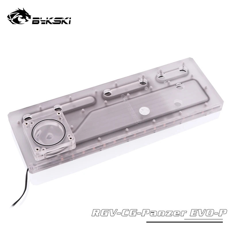 Bykski водная плата, резервуар для COUGAR Panzer EVO компьютерный корпус, RGB резервуар для воды, поддержка синхронизации материнская плата RGV-CG-Panzer Evo