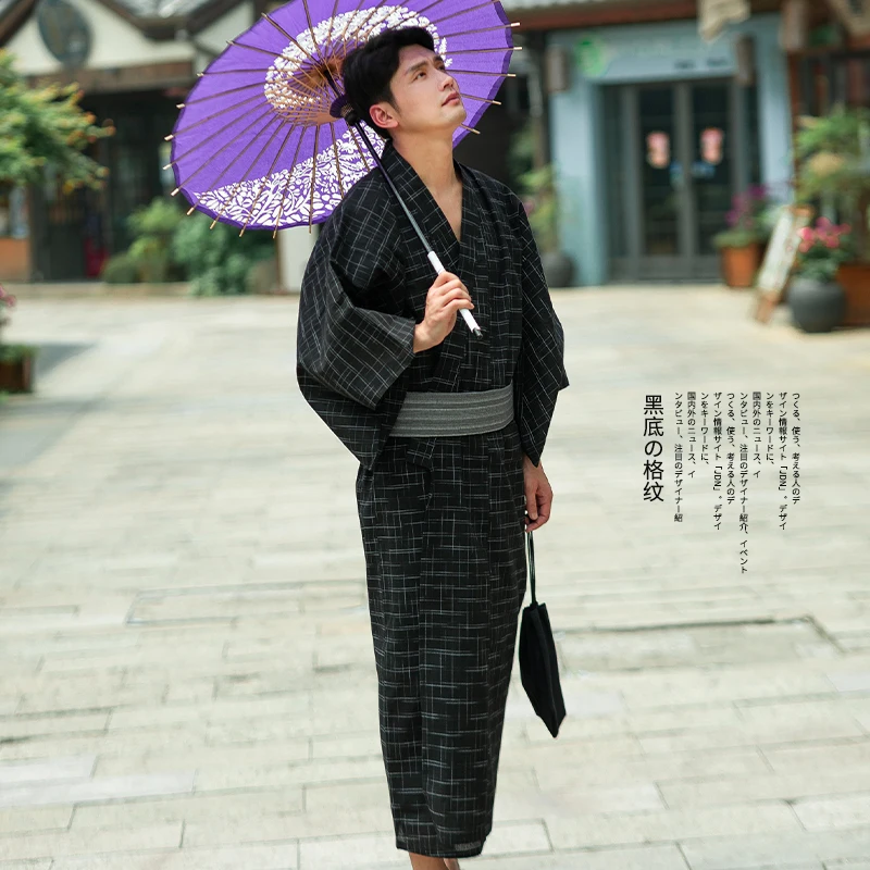 male black and purple kimono