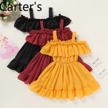 carters suspender skirt