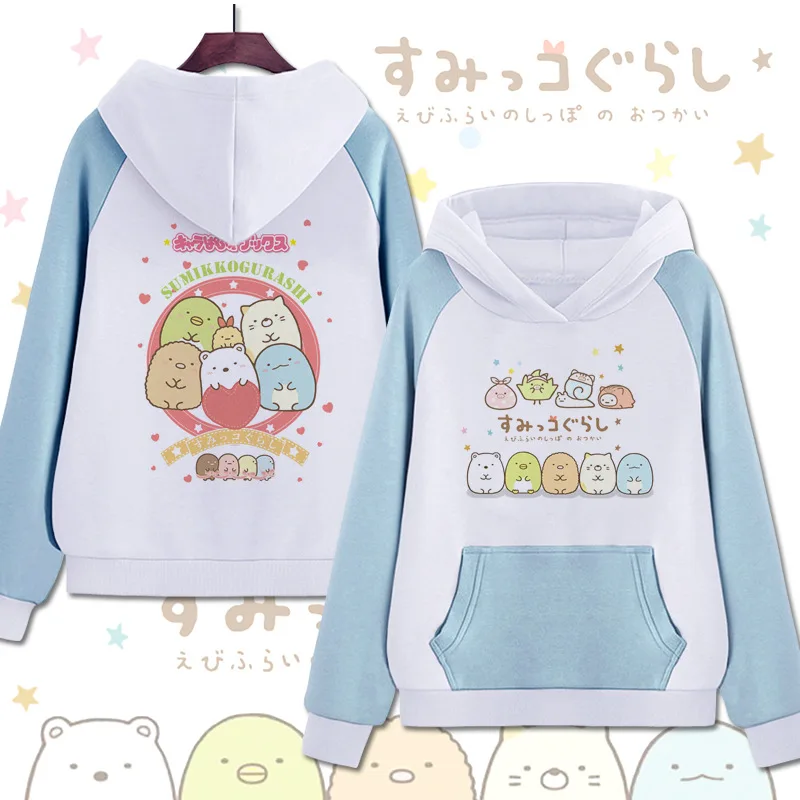 Синий Sumikkogurashi, толстовка с капюшоном и длинным рукавом, костюм для косплея для мужчин и женщин, модная мультяшная куртка с капюшоном, школьная форма для студентов - Цвет: Синий