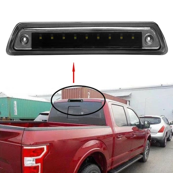 

Stop High Brake Light Lamp Brake Light AL3Z-13A613-E Accessory Parts For Ford F150 2009-14 Auto Red