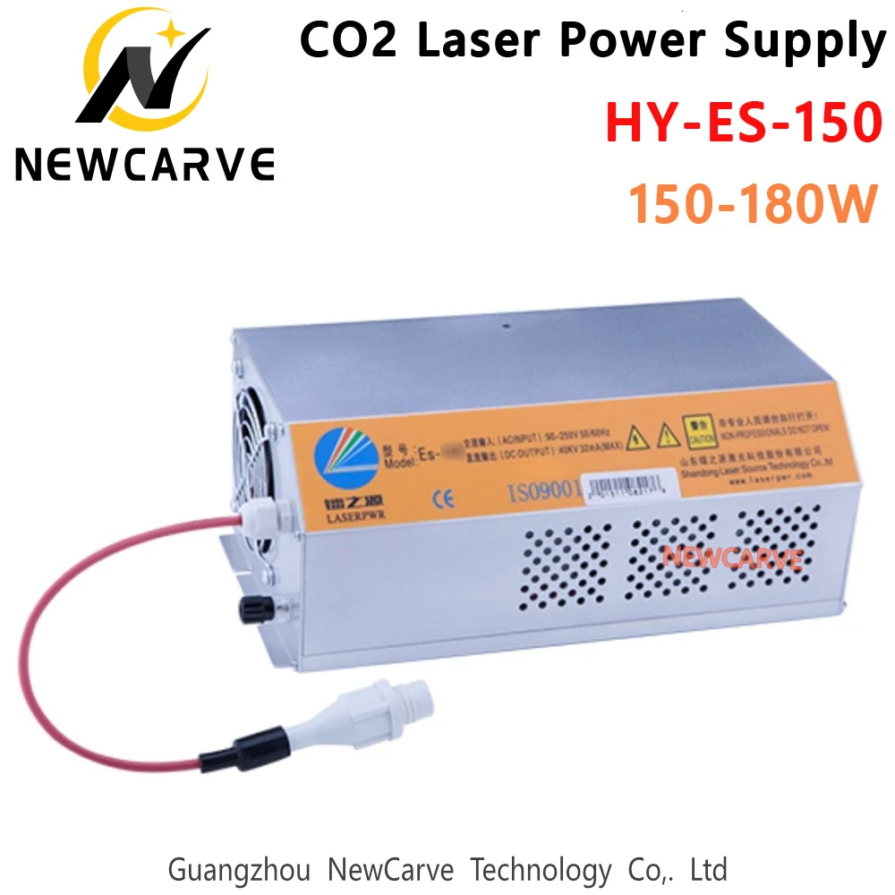 HY-ES150 150 Вт лазерный источник питания 150-180 Вт для CO2 Лазерная гравировальная и режущая машина NEWCARVE