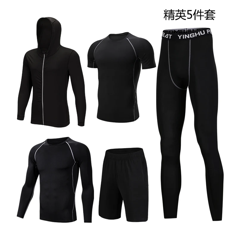 Men New Autumn And Winter Sportswear Fitness Suit Men's Outdoor Running Fitness Clothing Basketball Training Sportswear - Color: Multi