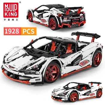 

2020 New RC Car Technic Remote Control Building Blocks Racing Car Motor Power Brick DIY Toys For Children