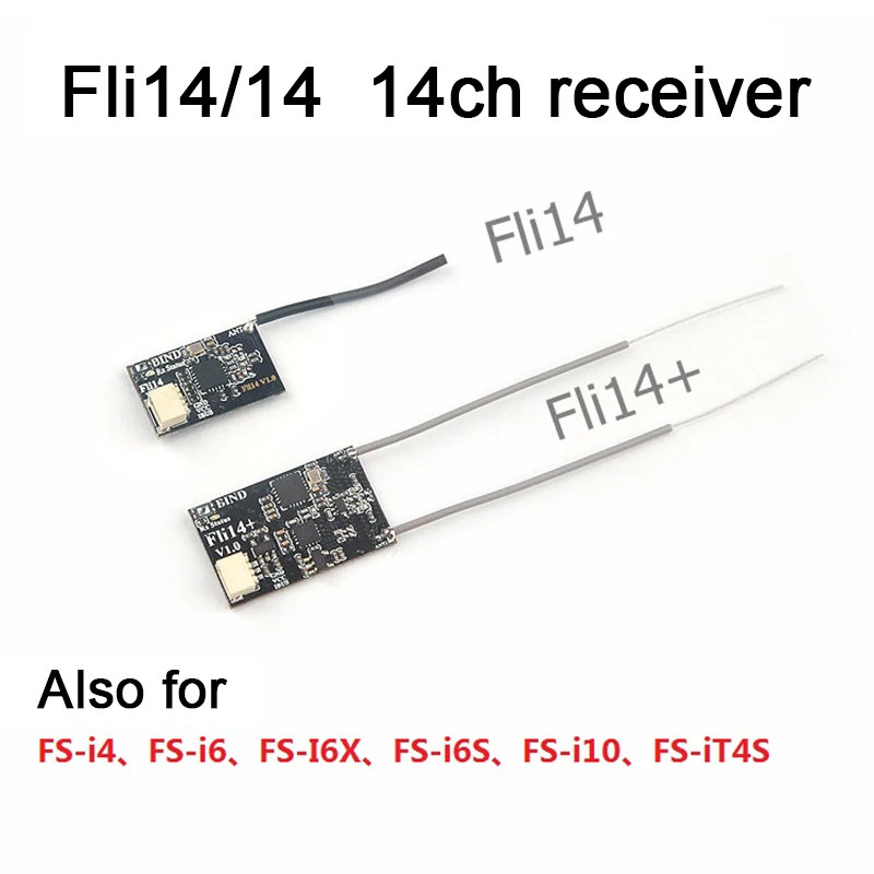 Мини приемник Fli14 + 14CH для телефона с выходом ПА OSD зеркальный фотоаппарат