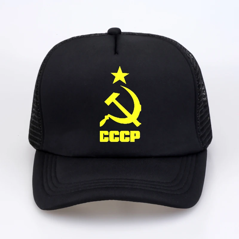 

CCCP USSR Russian Style Baseball Cap Unisex 100% cotton snapback hat printing letter Dad Hat Best quality hats gorras