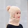 K251 Winter Hat Women's hat One-Piece Warm Hat Knitted Bib Bubble Hat Thick Wool Hat Cold Hat Hat With Earmuffs Baotou Cap 4