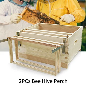 

2pcs Stainless Steel Durable Home Accessories Easy Install DIY Beekeeping Tools Bee Hive Perch Frame Holder Garden Supplies