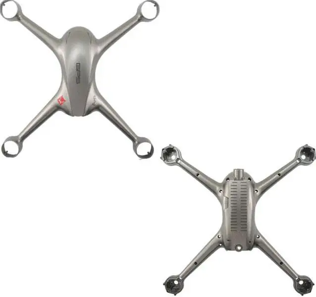

MJX B2C B2W B2SE Bugs 2 D80 F18 RC Quadcopter Spare Parts Body Shell Cover