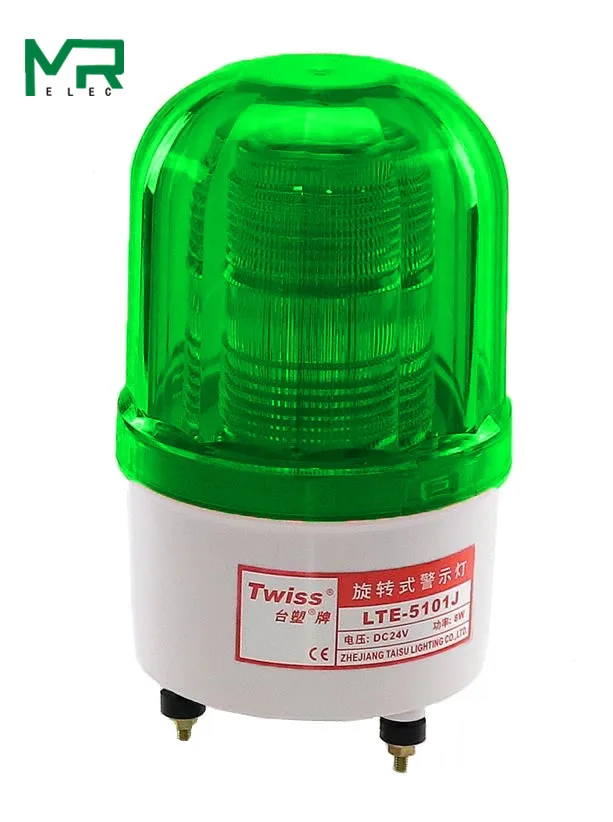 LTE-5101-Rotating-rotary-LED-strobe-Alarm-Lamp-light-siren-LED-warning-light-no-voice-12V (1)