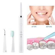 Инструмент для отбеливания зубов Электрический инструмент для чистки зубов профессиональный эффективный Модный водонепроницаемый высокочастотный Вибрационный шлифовальный