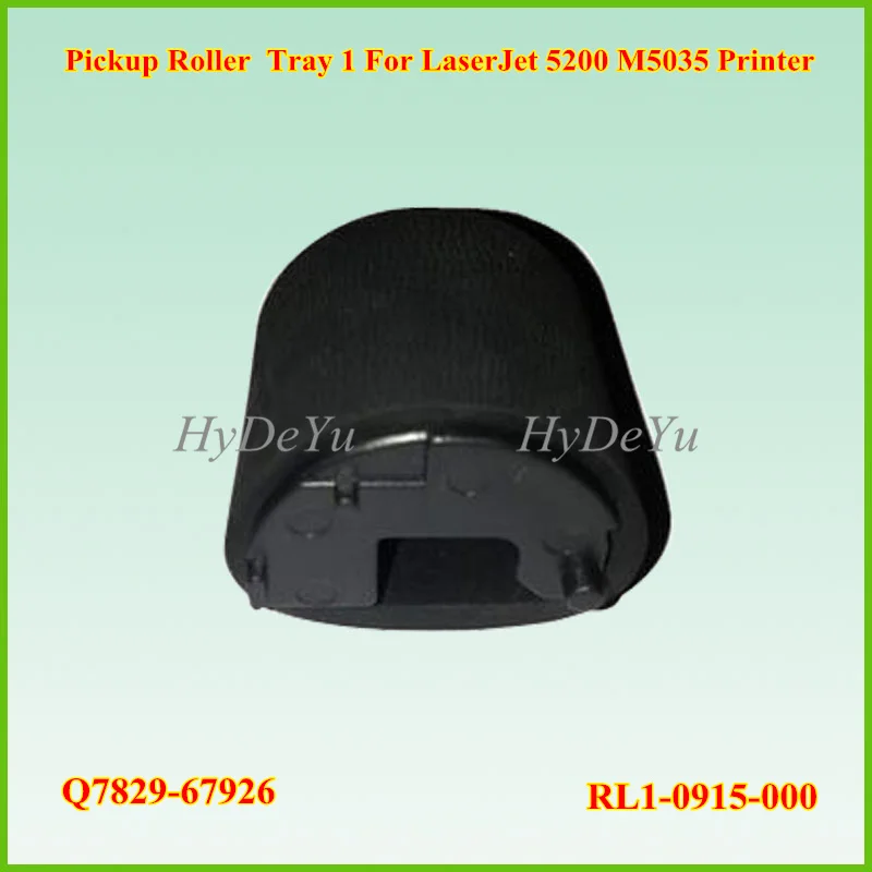 10 шт. RL1-0915-000 Q7829-67926 RL1-0568 Палочки вверх лоток под валик 1 для hp LaserJet 5200 5200dtn 5200L 5200n M5025