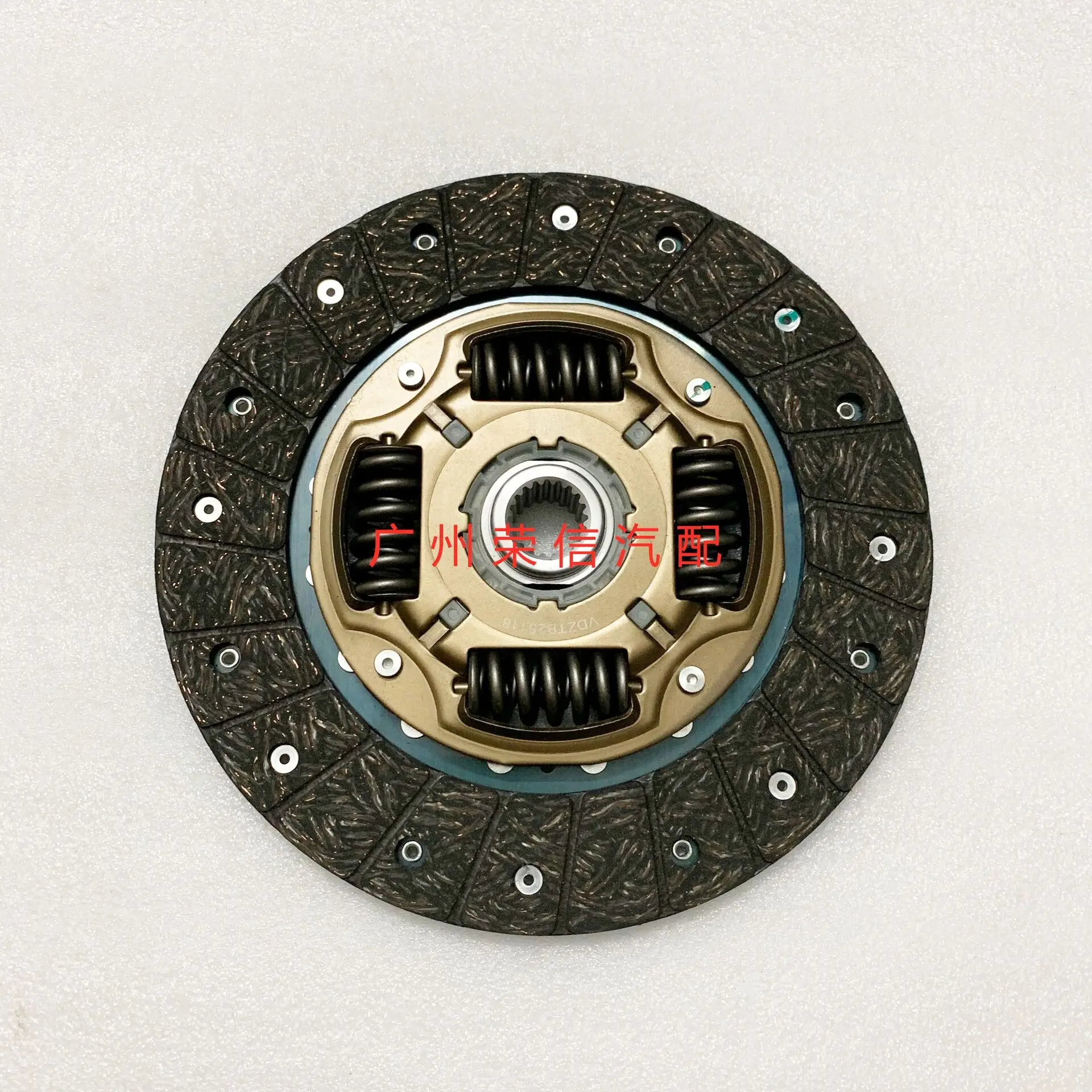 For Zotye Damai X5 Z500 4A91T clutch three-piece set of pressure plate pressure plate release bearing accessories