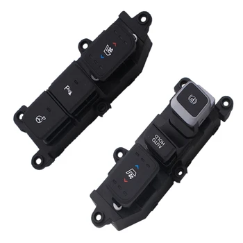 

1 Set of Car Seat Ventilation Heating Switch Electronic Handbrake Button for Hyundai Santa Fe 2013-2015 93310-2W315