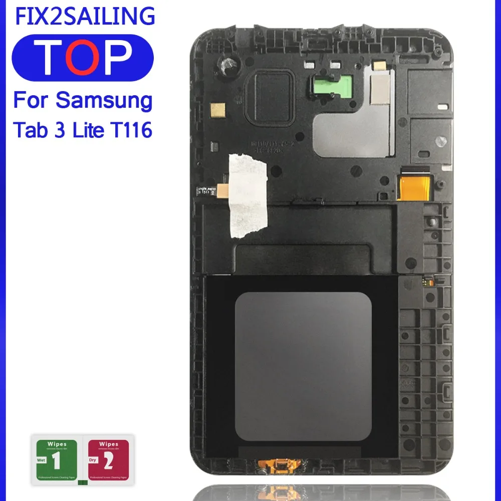 Tab 3 Lite T116-D (4)