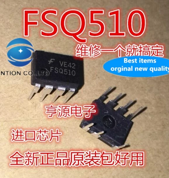 

5PCS FSQ510 Q510 FSO510 DIP7 in stock 100% new and original