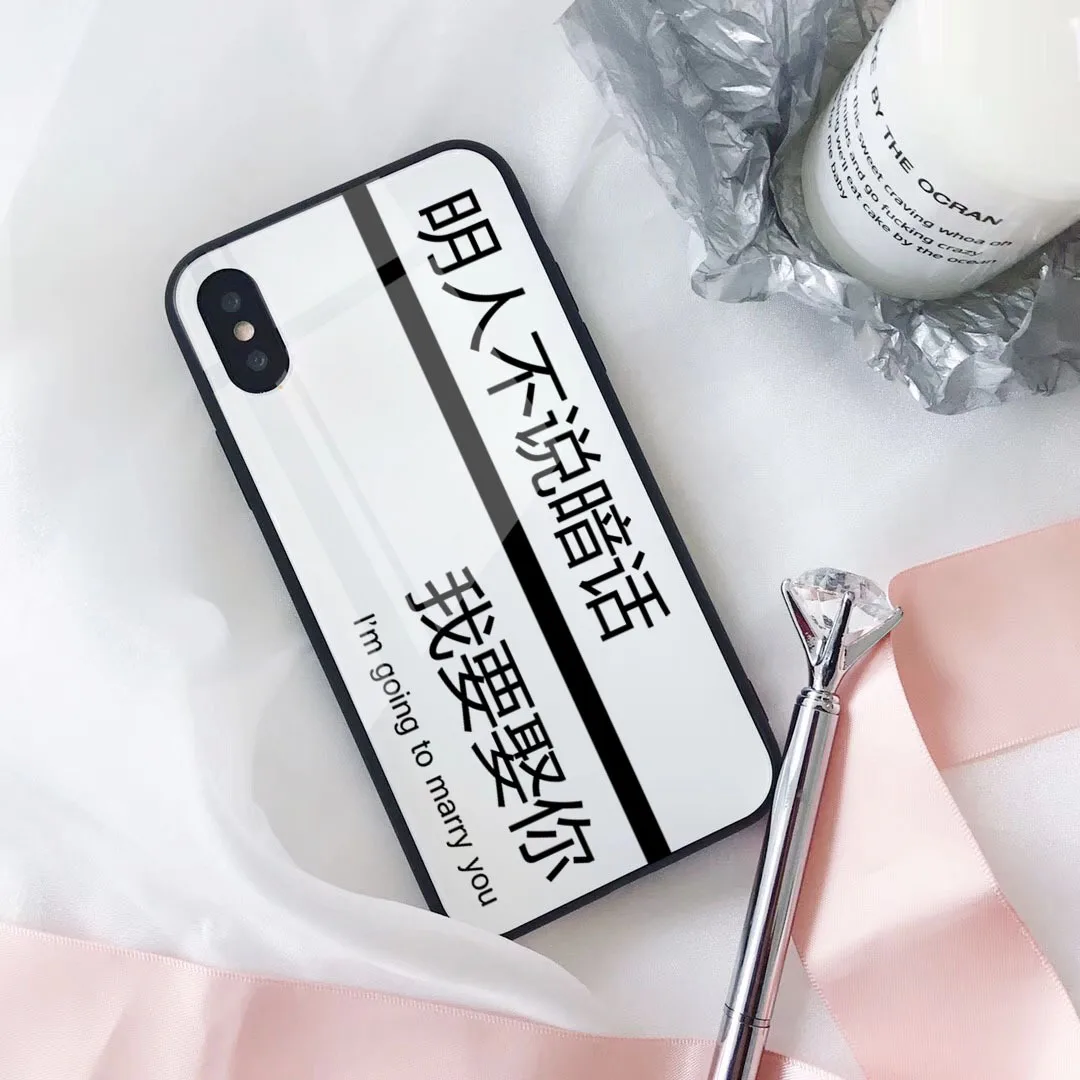 Для iPhone 11 Pro Max 11 XS MAX XR i8 Plus i8 i7 плюс i6 i6s плюс пару слов закаленное Стекло чехол для iPhone i8 Plus
