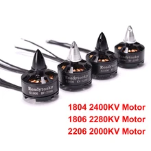 4 шт. S1804 1804 2400KV/2206 2000KV бесщеточный двигатель для радиоуправляемого гоночного дрона квадрокоптера ZMR250 Robocat 270 мм