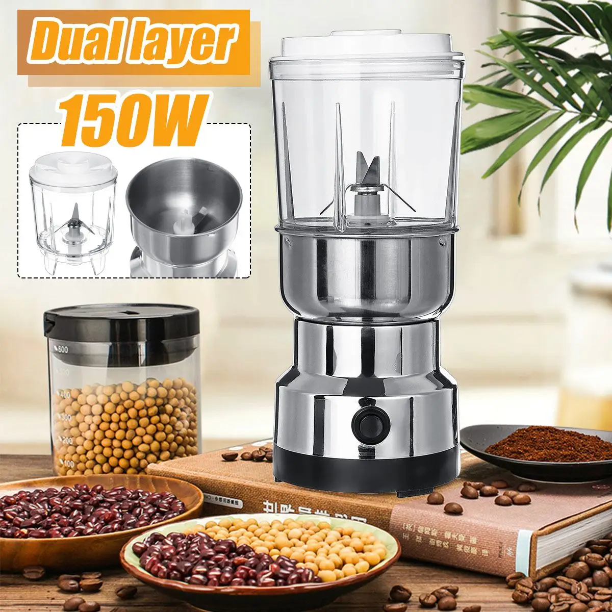 150 Вт двухслойная электрическая кофемашина Bean Grinder блендеры для дома, кухни, офиса из нержавеющей стали 220 В домашнего использования