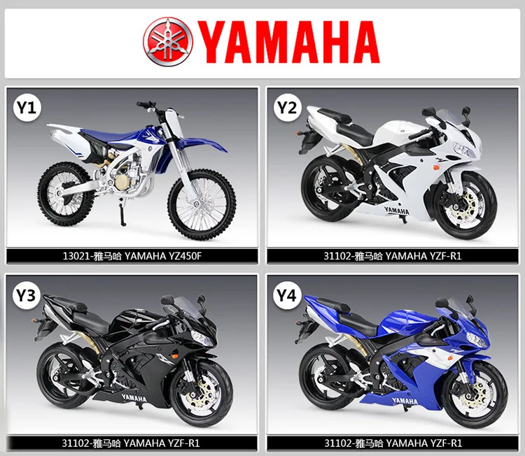 Maisto 1: 12 Augusta MV Agusta F4 RR 2012 модель мотоцикла сплава модели