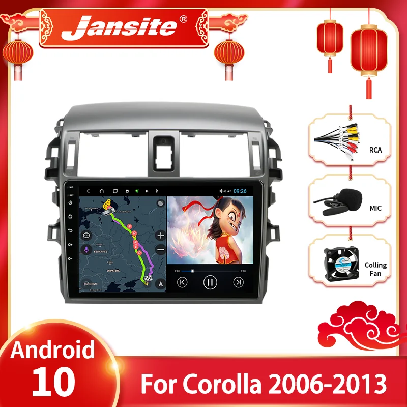 Мультимедийный видеоплеер Jansite на Android 10 0 для Toyota Corolla E140/150 2006 2013 2 din 4G GPS навигация
