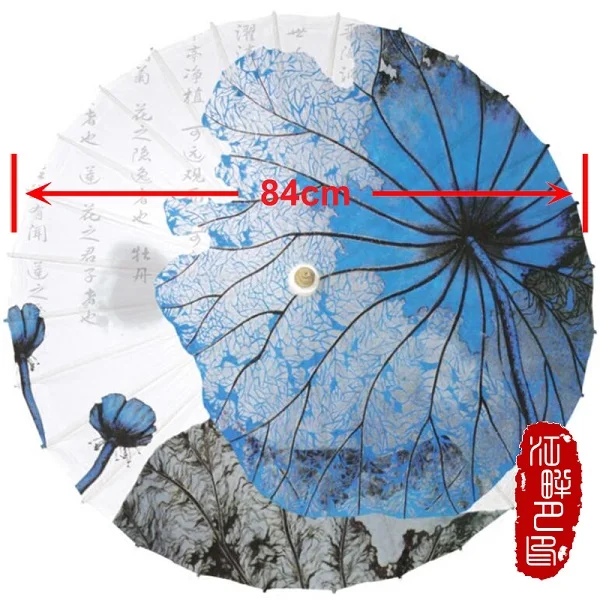 Diameter 84CM Бренд JPY, масляная бумага, зонтик, Осенний пруд, лист, скенс, бумажный зонт, Лут, цветок, ребенок, танцевальная бумага, зонтик - Цвет: Diameter 84CM