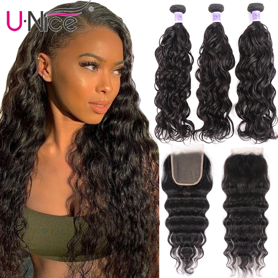 natural wave with closure