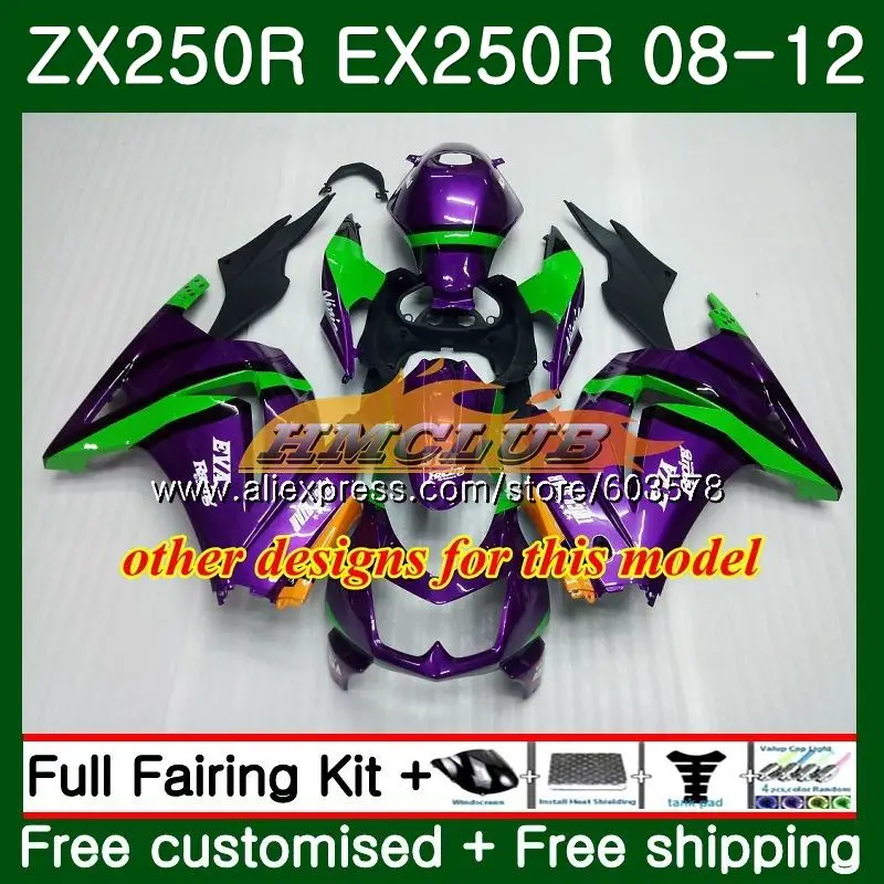 Средства ухода за кожей для KAWASAKI NINJA ZX-250R ZX250R 08 09, 10, 11, 12, 24CL. 79 ZX 250R EX 250 EX250 2008 2009 2010 2011 2012 обтекатель, цвет красный, белый
