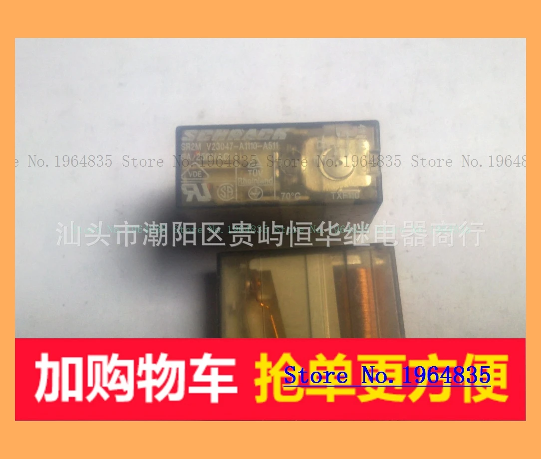 

SR2M.V23047-A1110-A511 110VDC