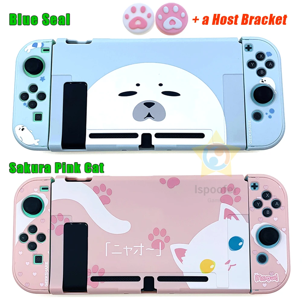 1 комплект Kawaii Cat розовая Защитный чехол Крышка Корпус в виде ракушки для Nintendo Switch