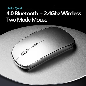 

4.0 Bluetooth Wireless Mouse 2.4Ghz Dual Mode Rechargeable Mouse Slient Mice for Apple MacBook PC Laptop Android Windows Mause
