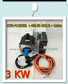 Распродажа 1500 кВт Delta 3000 Вт Серводвигатель ECMA-E21315RS и приводной ASD-B2-1521-B с кабелем об/мин