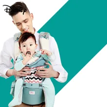 Disney Хипсит(пояс для ношения ребенка) детская переноска для новорожденных четыре сезона многофункциональная детская подушка памяти