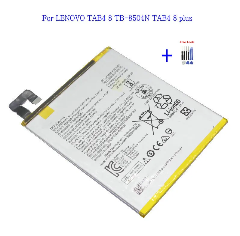 1x4850 мАч/Вт ч L16D1P34 Сменный аккумулятор для Lenovo TAB4 ТБ 8504N TB 8504X 8 plus батареи + набор