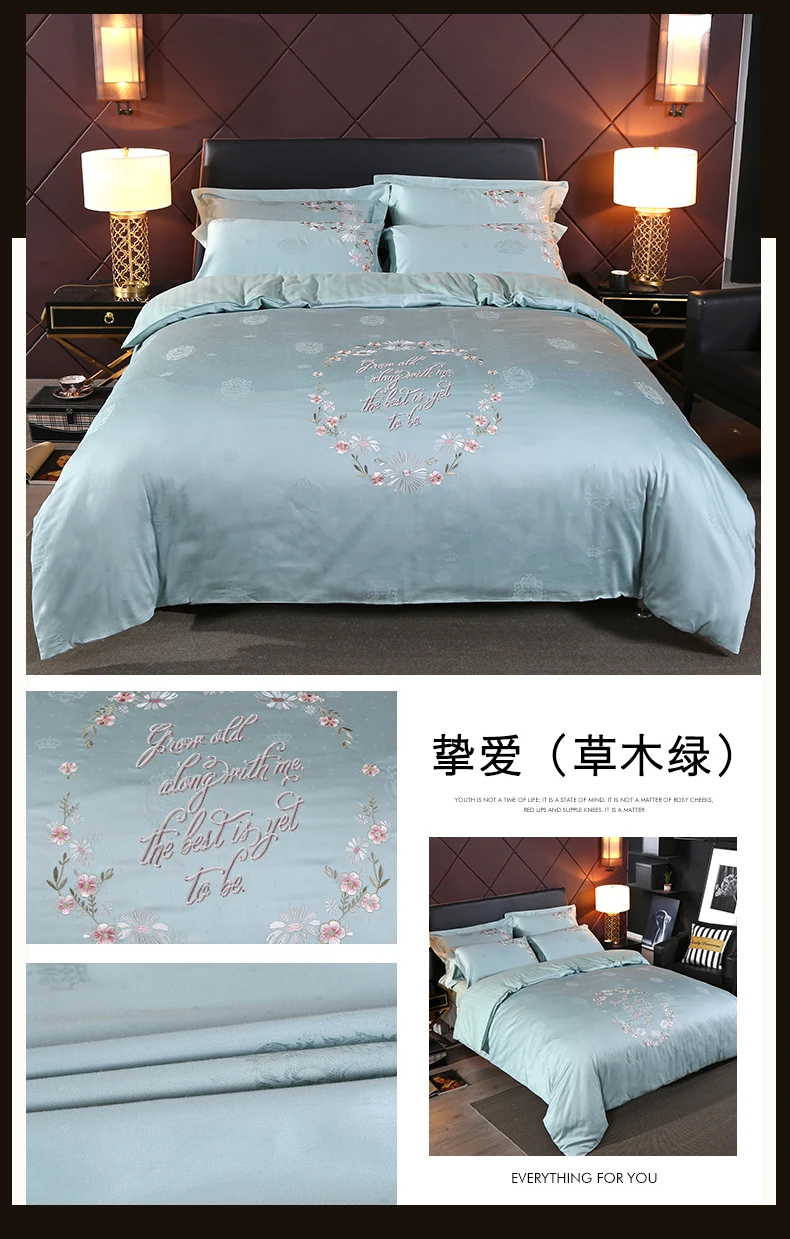 详情页37