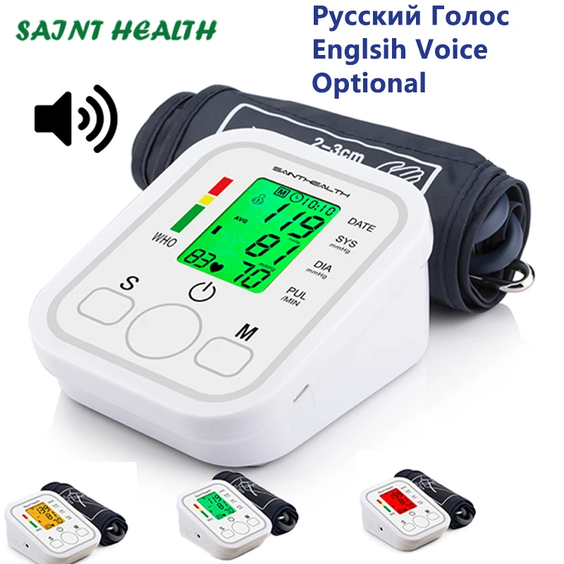 Saint Health Arm Automatic Blood Pressure Monitor BP Sphygmomanometer Pressure Meter Tonometer for Measuring Arterial Pressure