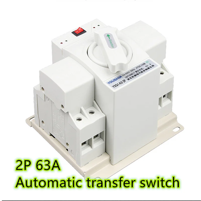 Американская классификация проводов 2р 63A 230V МСВ Тип белого цвета с двумя Мощность автоматического переключения ATS Номинальное напряжение 220 V/380 V Номинальная частота: 50/60 Гц
