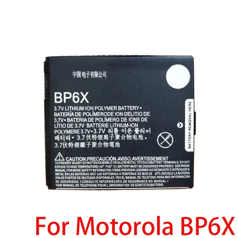 

100% настоящий BP6X 1390 мАч для MOTOROLA Moto XT316 XT319 MT620 XT615 XT681 xt390 XT701 XT702 XT711 XT720 BP6X Высококачественный аккумулятор