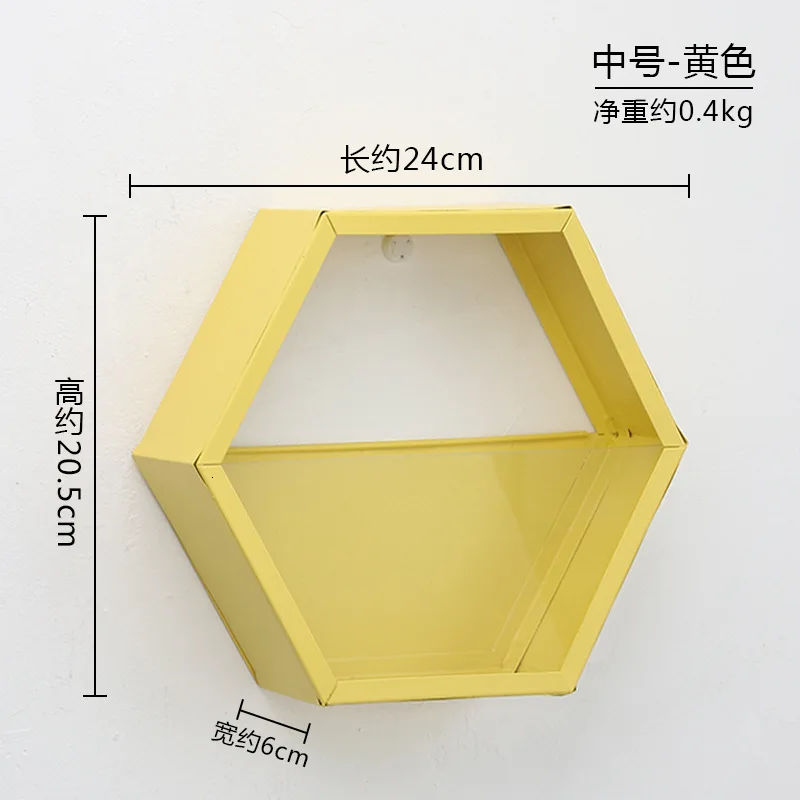 Metal Glass Hexagonal Storage Holders Simple Modern Geometry Wall Hanging Decoration Living Room Bar Iron Decorative Crafts - Цвет: 4-M