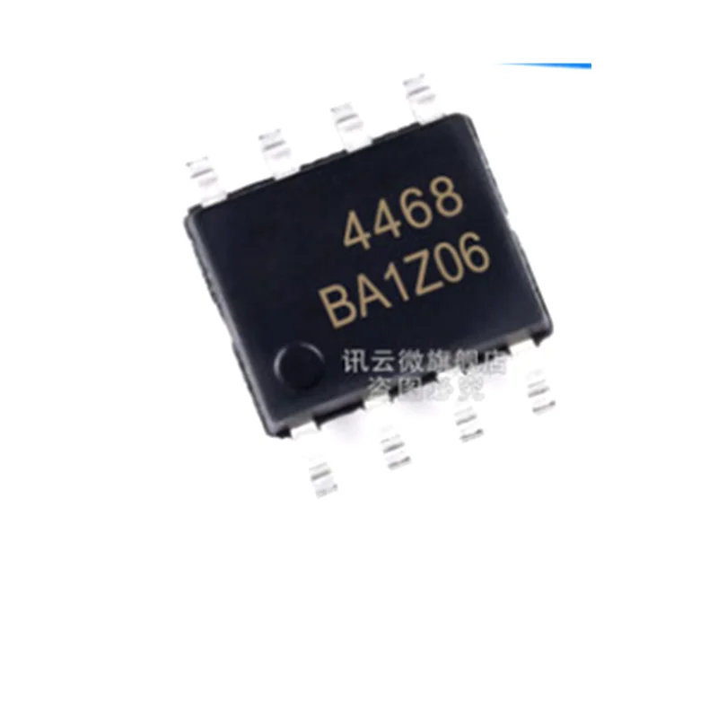 10 шт. AO4468 4468 MOSFET SOP-8 новый оригинальный |