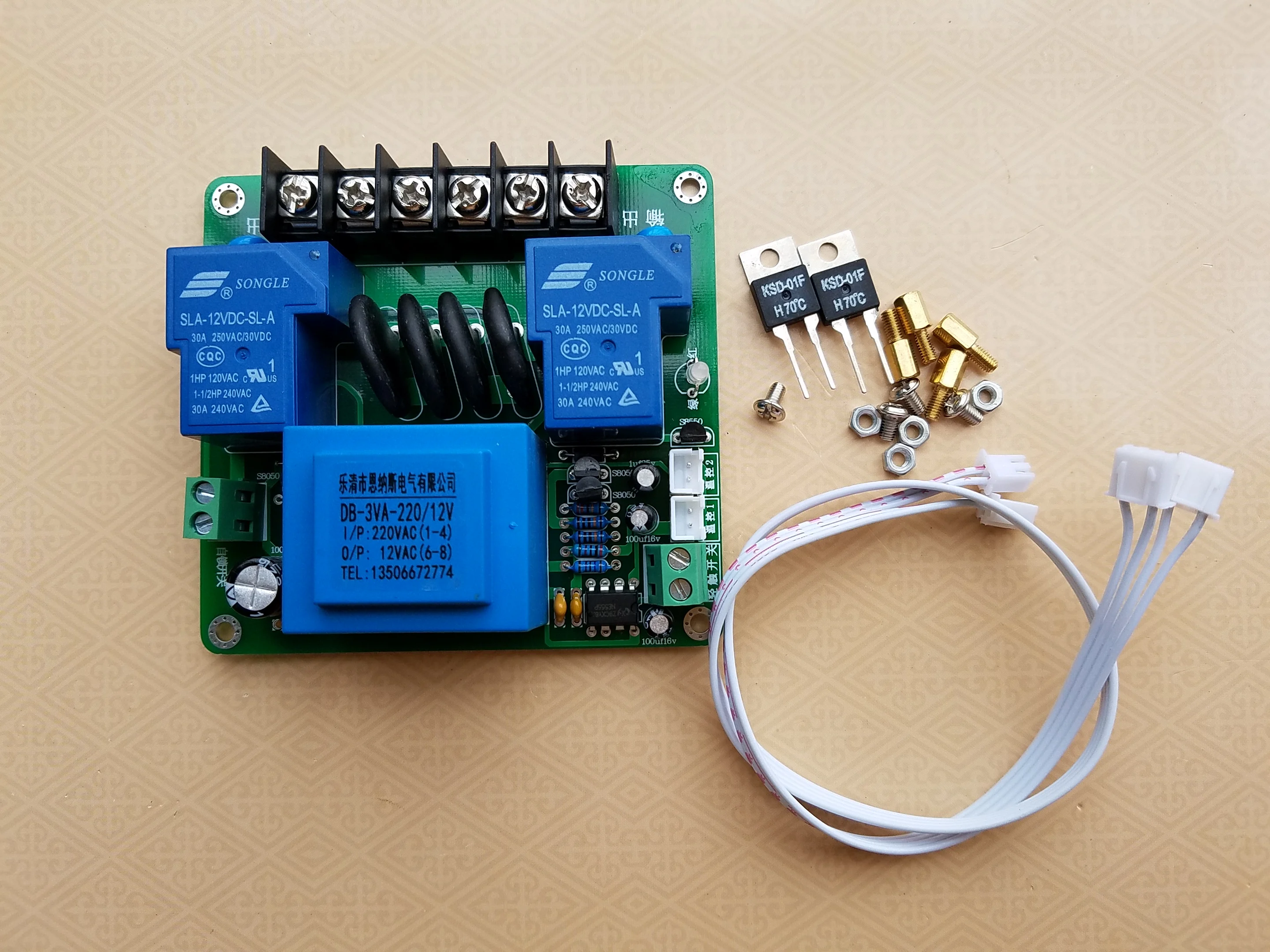 Nova Classe a Amplificador de Potência Placa de Partida Suave com Função de Proteção de Temperatura Excessiva - Image 5
