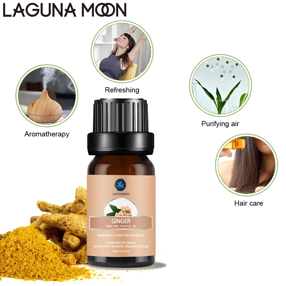 Натуральное эфирное масло Lagunamoon Ginger 10 мл массажный диффузор с ароматом кедра