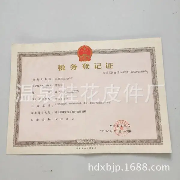 Черный император напрямую от производителя продавая сплав рука шеи даже наручники Альтернативная игрушка для взрослых оптом