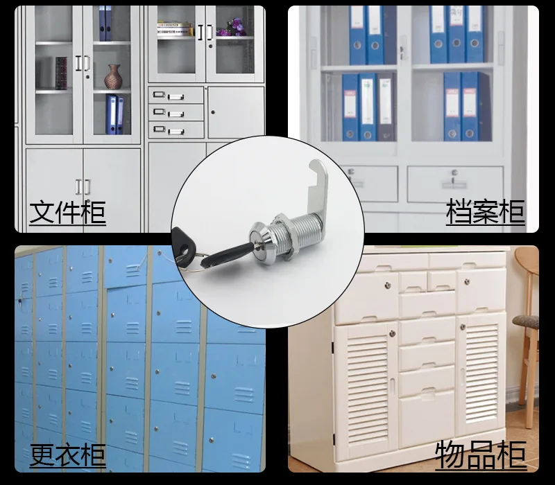 fechaduras para portas