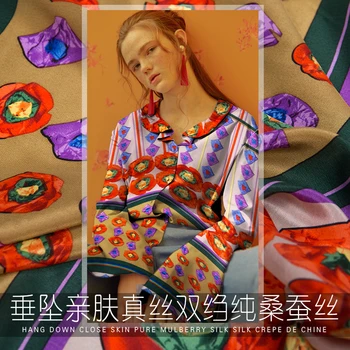 

19 New Spring Summer 114cm Wide 17 Momme 100% Silk crepe de chine Fabric For Women Dress DIY Sewing Renton gem Digital Printed